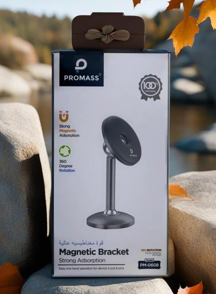 بروماس دعامة مغناطيسية آمنة وغير ملحومة لتركيب الجهاز دون عناء
