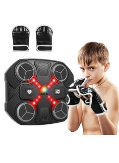 Houmt Music Boxing Machine for Kids Sport Toy for Kids Smart Bluetooth Boxing Machine with Boxing Glove Wall Mounted Punching Equipment Workout Boxing Target Machine for Boys/Girls  - Image 1