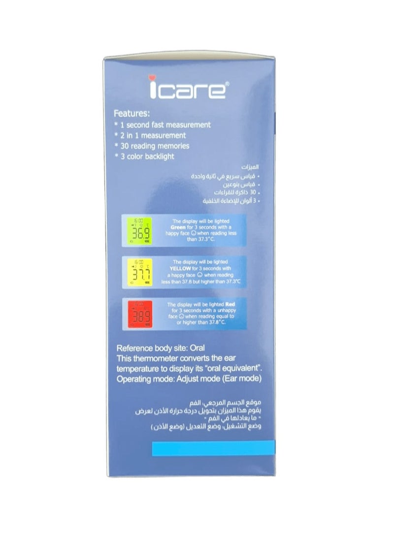 iCare Ear Thermometer BD1160E(DET-1015) - Image 2