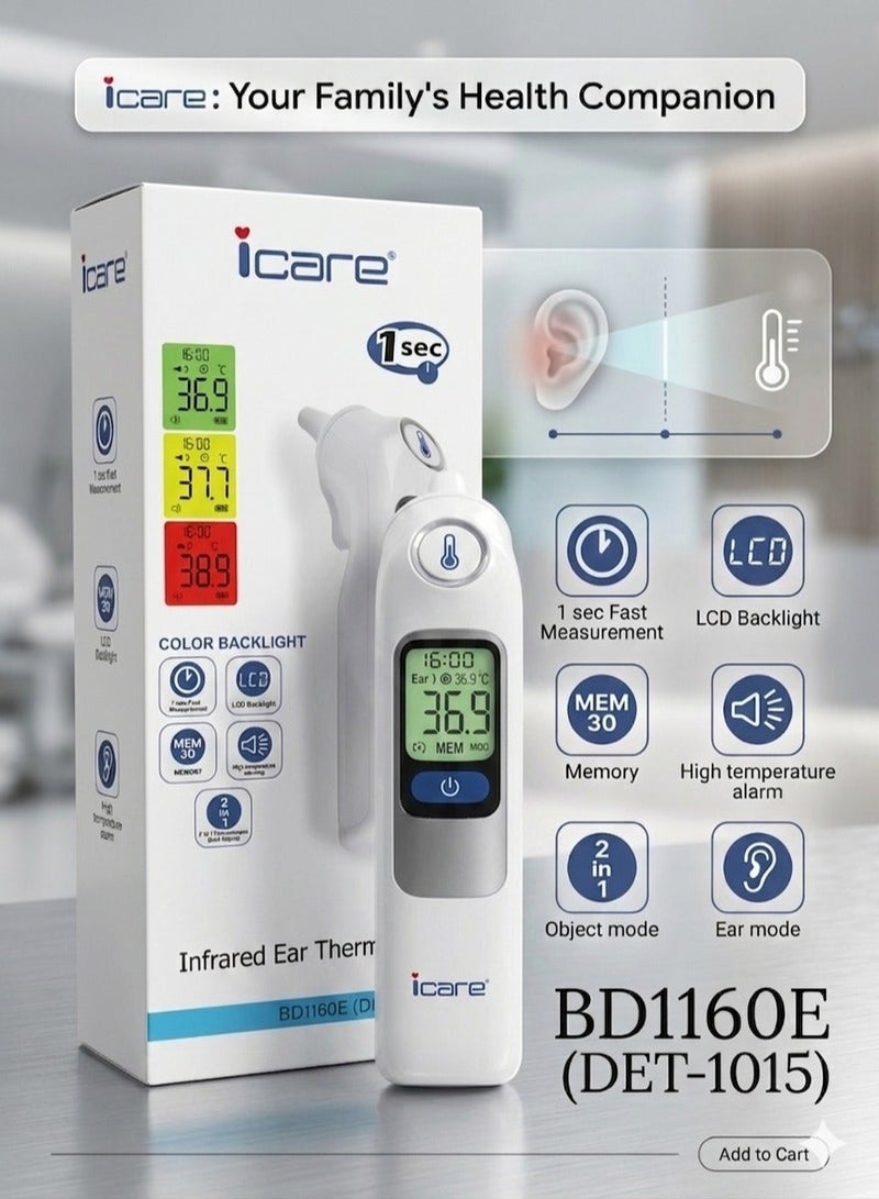 آي كير جهاز قياس حرااة من الاذن اي كير BD 1160E(DET-1015) - Image 1