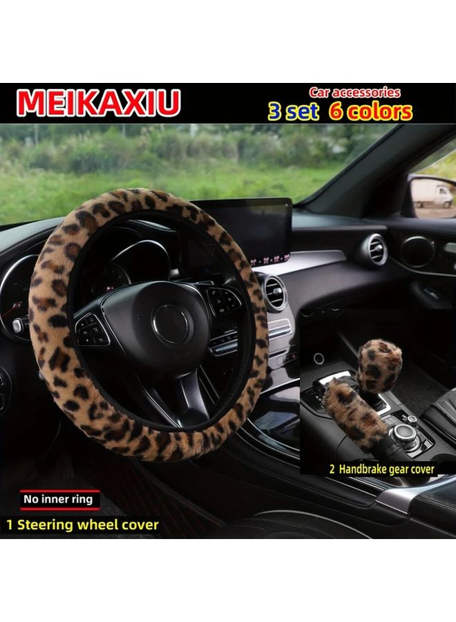 Purple 4 Sets Car Accessories Steering Wheel Cover Armrest Mat Handbrake Cover - Image 3