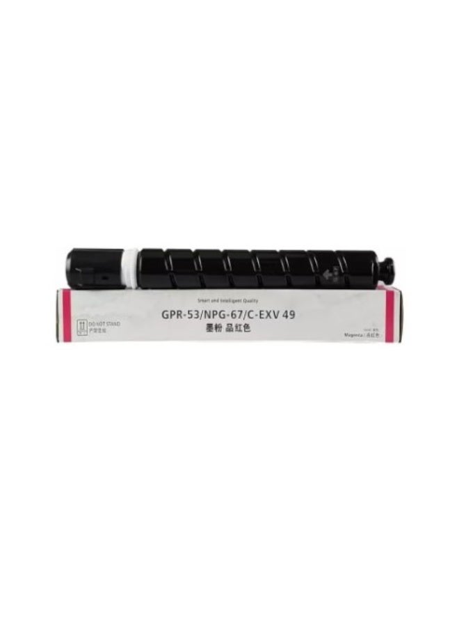 Terabyte Compatible Canon CEXV49 Compatible Toner for Canon IR ADV C3320 C3325 C3330 C3520 C3525 C3530 C3725 C3720 (Magenta) - Image 1