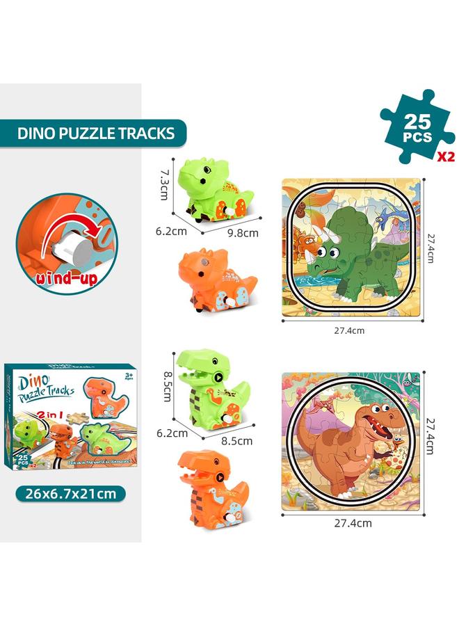 الأزرق جي دبليو 2 في 1 لعبة ديناصور هدية مشهد الأطفال DIY بناء لغز لعبة سيارة السكك الحديدية - Image 1