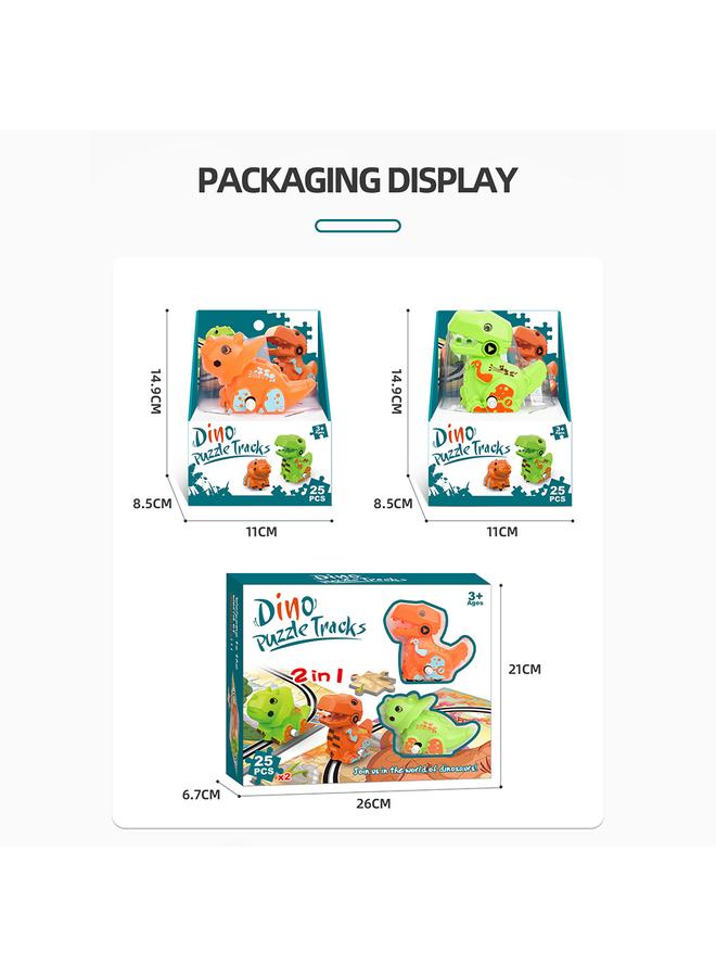 الأزرق جي دبليو 2 في 1 لعبة ديناصور هدية مشهد الأطفال DIY بناء لغز لعبة سيارة السكك الحديدية - Image 5