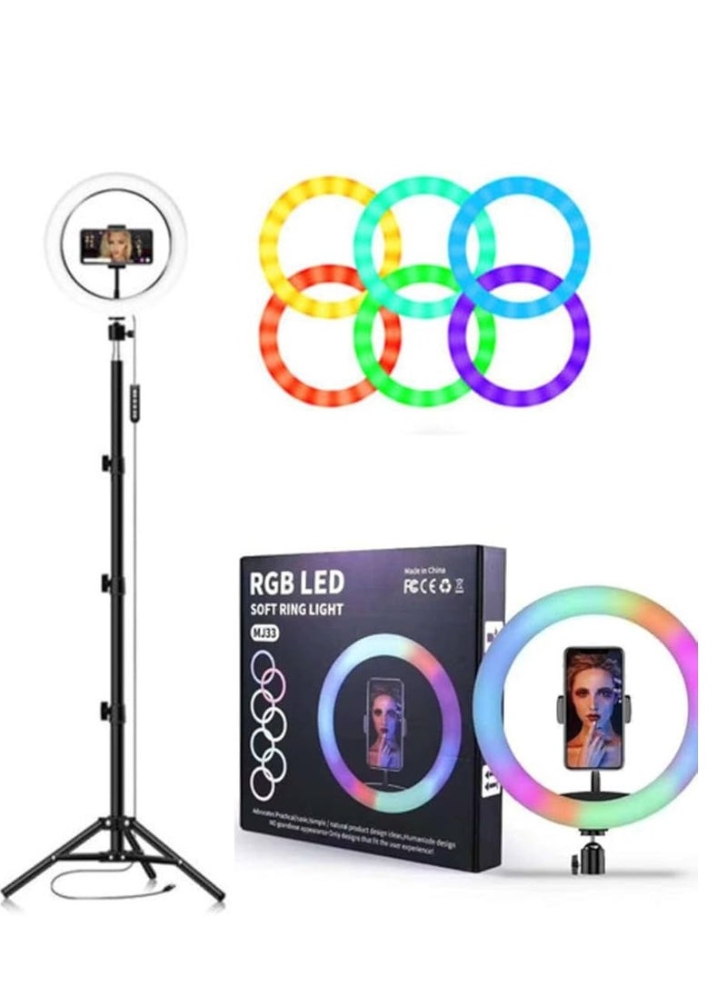 Generic - RGB LED Ring Light with Tripod Stand - Model MJ33 - Soft Dimmable Light with 360° Rotation - Image 1