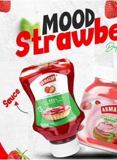 ASMACUP Strawberry Sauce 480 g  - Image 3