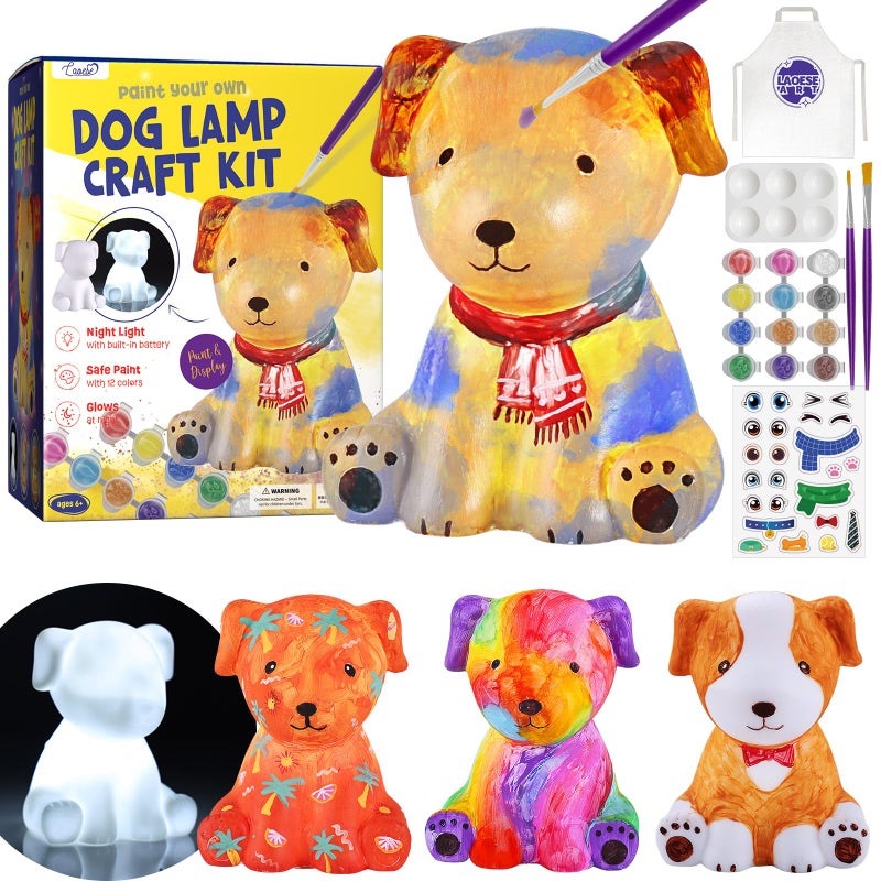 LAOESE Paint Your Own Dog Lamp Kit Art Supplies Painting Kits for Kids Arts and Crafts for Kids Ages 812 Dog Toys Girls Boys Birthday Easter Gifts for Kids Ages 3 4 5 6 7 8 9 10 11 12 - Image 2