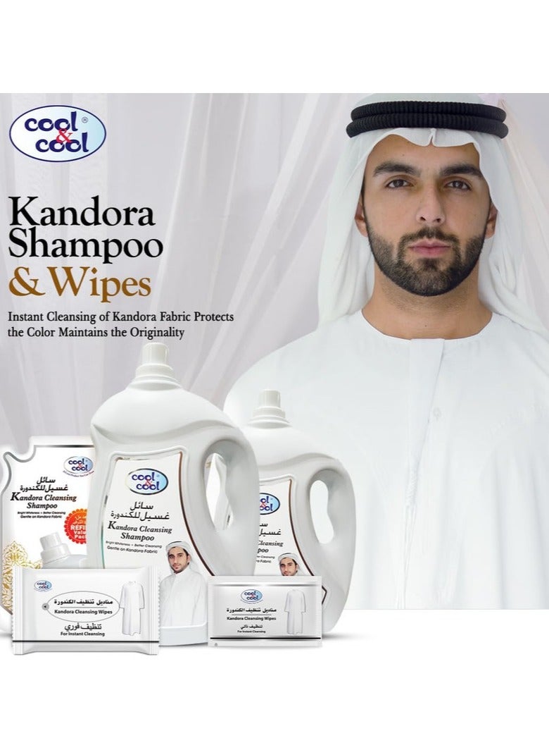 Cool & Cool Kandora Cleansing Shampoo 4 x 4L - Image 3