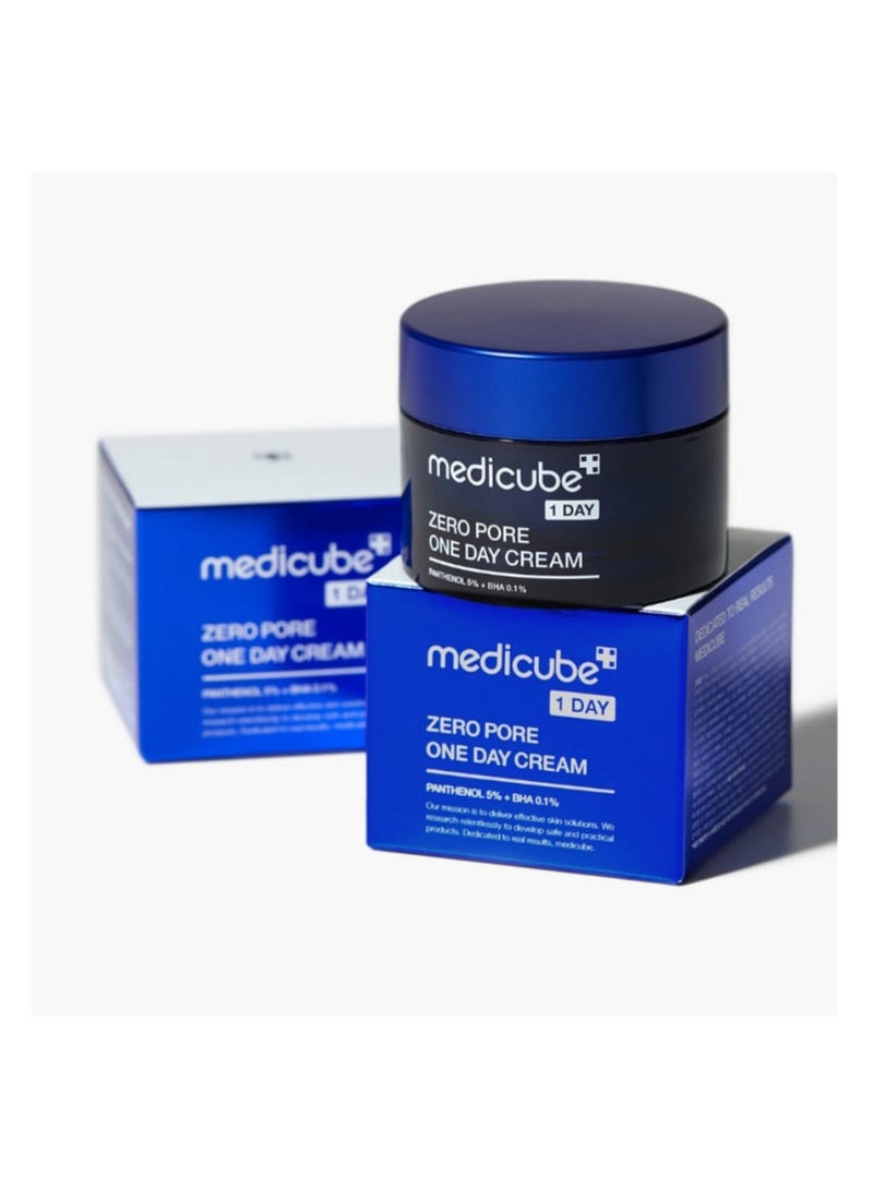 ميديكيوب مرطب يومي نهاري من ميدكيوب كريم زيرو بور ون داي   كريم تنقية المسام  تركيبة خالية من الزيوت وغير دهنية 50مل - Image 5