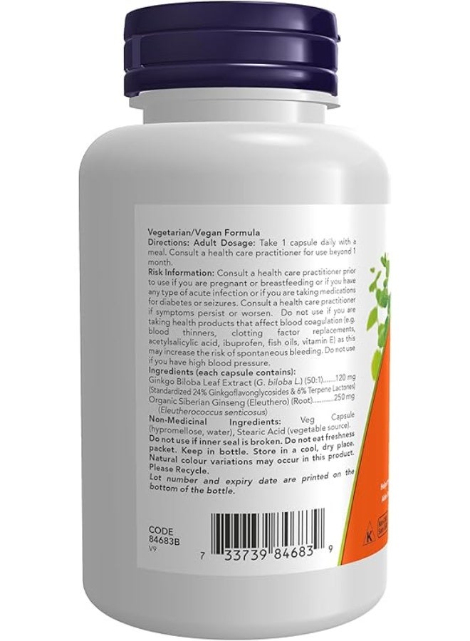 ناو جنكة بيلوبا ١٢٠ ملغ ١٠٠ كبسولة نباتية - Image 2