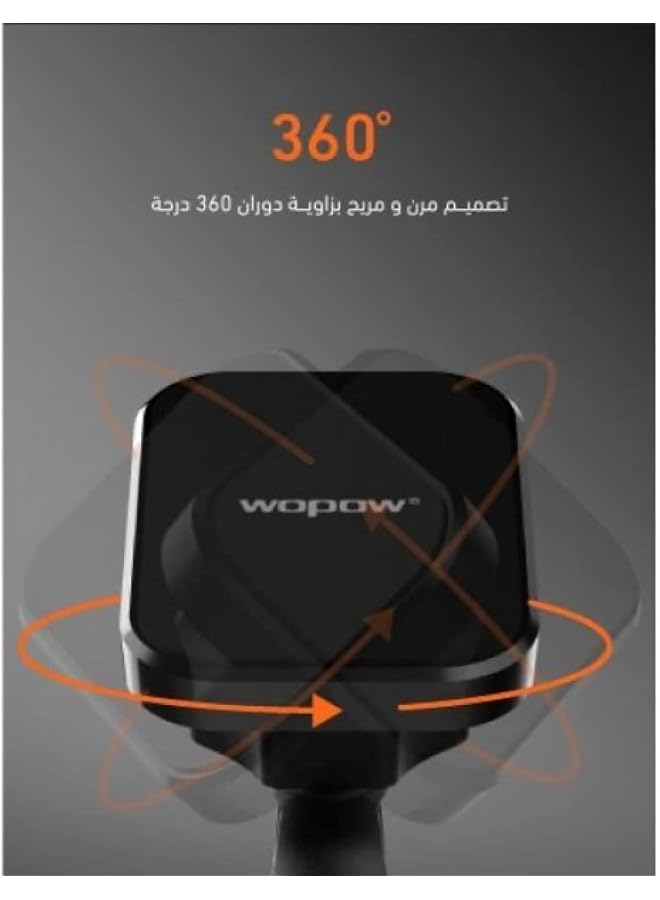 وبو ووبو - حامل مغناطيسي قوي - حامل هاتف للسيارة Vb002 - Image 2