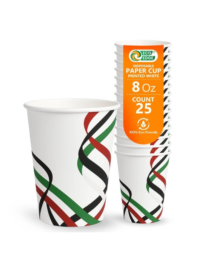EcoEdge 8 Oz Disposable Heavy-Duty Party Paper Cups (Pack of 25) | For Tea, Coffee, Smoothies, Iced Beverages | Leakproof, Versatile, Sturdy | Elegant Plastic Free Drinking Cups | 100% Eco Friendly - Image 1