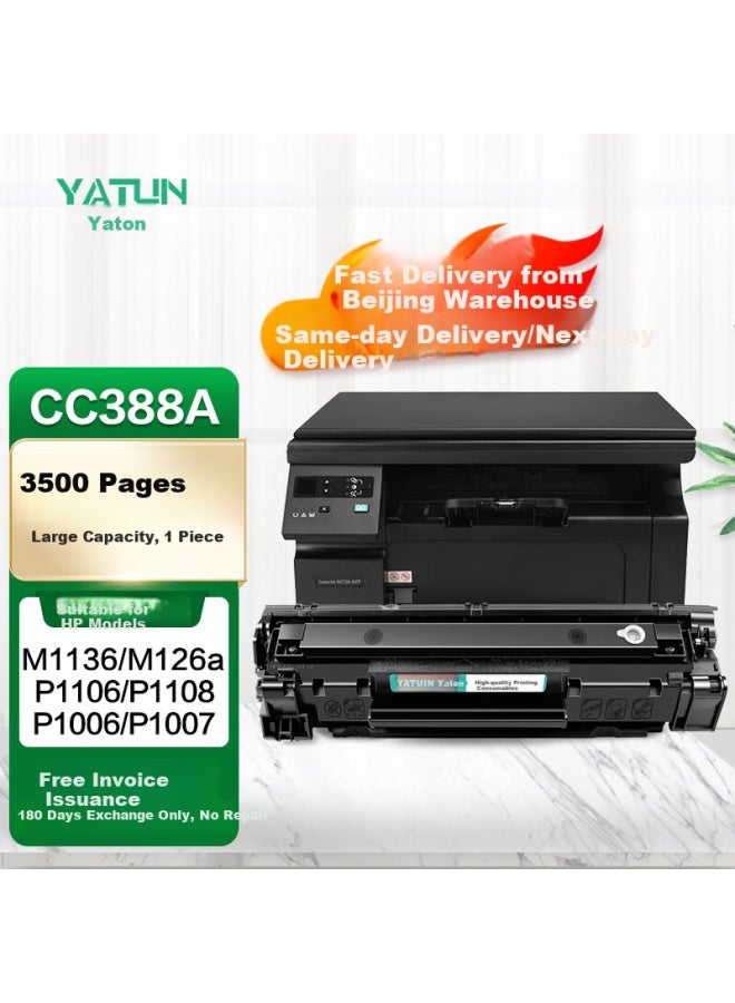 Yatun Cc388a Toner Cartridge, Compatible With Hp M1136 Toner Cartridge, Hp M126a Printer Toner Cartridge, P1108 Toner Cartridge Hp, 1136mfp 1106 M128fn Toner Cartridge, 1007 Ink Cartridge Toner Powder