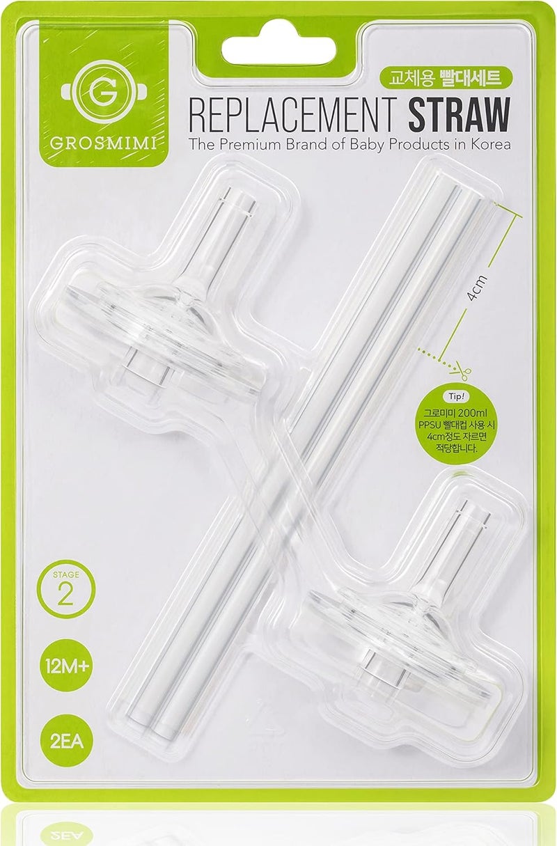 Grosmimi Replacements (Straw kit 2-Counts, Stage 2) - Image 1