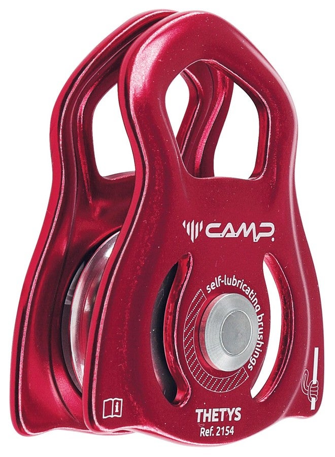 CAMP Tethys Mobile Pulley - Small - Image 1