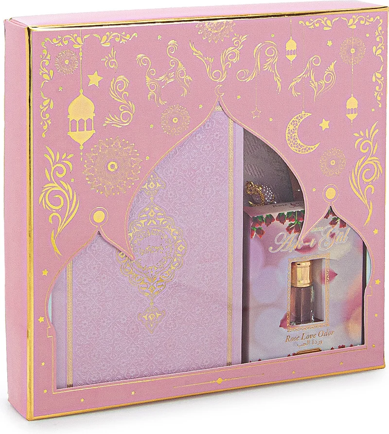 ايهفان Medina Calligraphy Quran and Dowry Prayer Rug Set Pink, Suitable for Ikhwan Bridal Package
