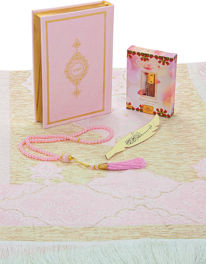 ايهفان Medina Calligraphy Quran and Dowry Prayer Rug Set Pink, Suitable for Ikhwan Bridal Package