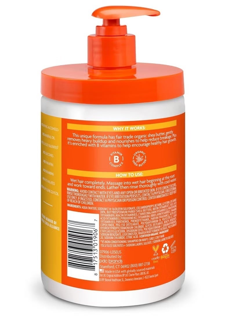 CANTO Cantu Shea Butter Cream Shampoo for Natural Hair Cleansing - 500g - Image 2