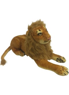 The Most Suitable Product 11348 Pasha Reclining Lion Plush