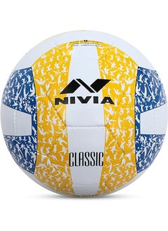 Classic Rubber Volleyball | Size: 4 | Material: Rubber | Ideal for Training/Match | 32 Panels | Hand Stitched Construction | Bladder Butyl | Suitable for: All Indoor Surface - pzsku/Z7B1661F74120F3937CDBZ/45/_/1696048972/df69e054-d93f-4c3d-bd91-405dc635bc28