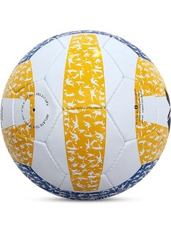 Classic Rubber Volleyball | Size: 4 | Material: Rubber | Ideal for Training/Match | 32 Panels | Hand Stitched Construction | Bladder Butyl | Suitable for: All Indoor Surface - pzsku/Z7B1661F74120F3937CDBZ/45/_/1696048977/7f6d05e2-8e03-4f2a-ab37-b50ba874c619