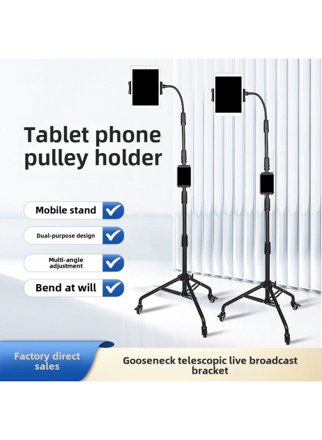 Mobile Phone Bracket Live Light Fill Light Multi-function Landing Photo Shooting Outdoor Universal Wheel Pa-Color:Black-Applicable Size:9-14.5inch - Image 2