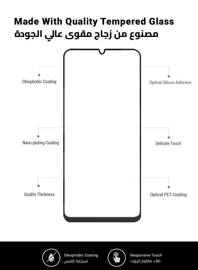 هووانميت واقي شاشة كامل الأسطح من الحافة إلى الحافة لهاتف شاومي ريدمى 12 سي - Image 5