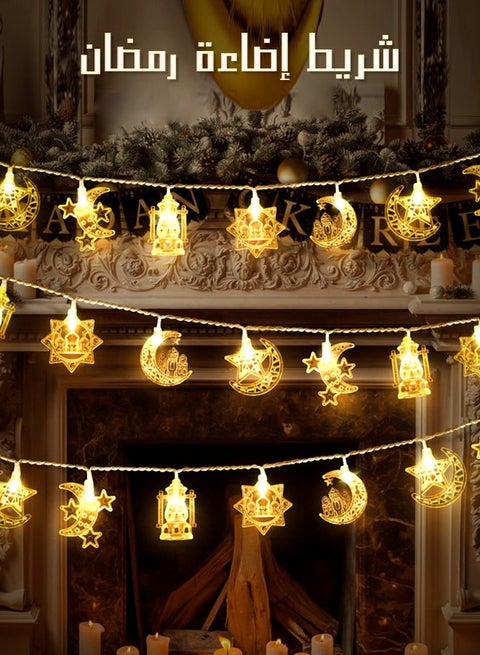 New Year String Lights, Star and Moon Decor Lights,3M New Year Decorations Light With Flash Modes LED String Fairy Lights Stars Shaped And Moon Shaped Decorative Lights Strip