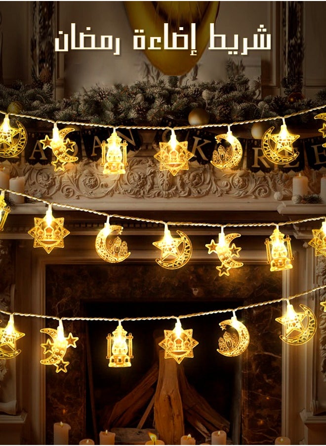 Litus - Ramadan Light,Star and Moon Decor Lights,3M Ramadan Decorations Light With Flash Modes LED String Fairy Lights Stars Shaped And Moon Shaped Decorative Lights Strip - Image 1