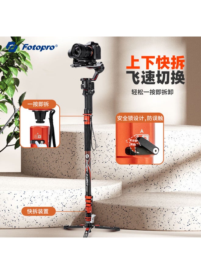 Fotopro Flying-One Monopod With Quick Release Design, Foot Pedal Unlock, 32Mm Carbon Fiber Camera Monopod, Flame Orange - Image 3