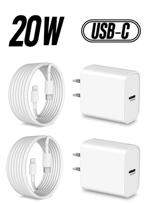 [Apple MFi Certified] iPhone 14 13 12 11 Fast Charger 6FT, YEAHFUN 2Pack 20W USB C Wall Charger Block Fast Charging Cube + Long USB-C to Lightning Cable for iPhone 14/Plus/13/12/Pro Max/Mini/XS iPad