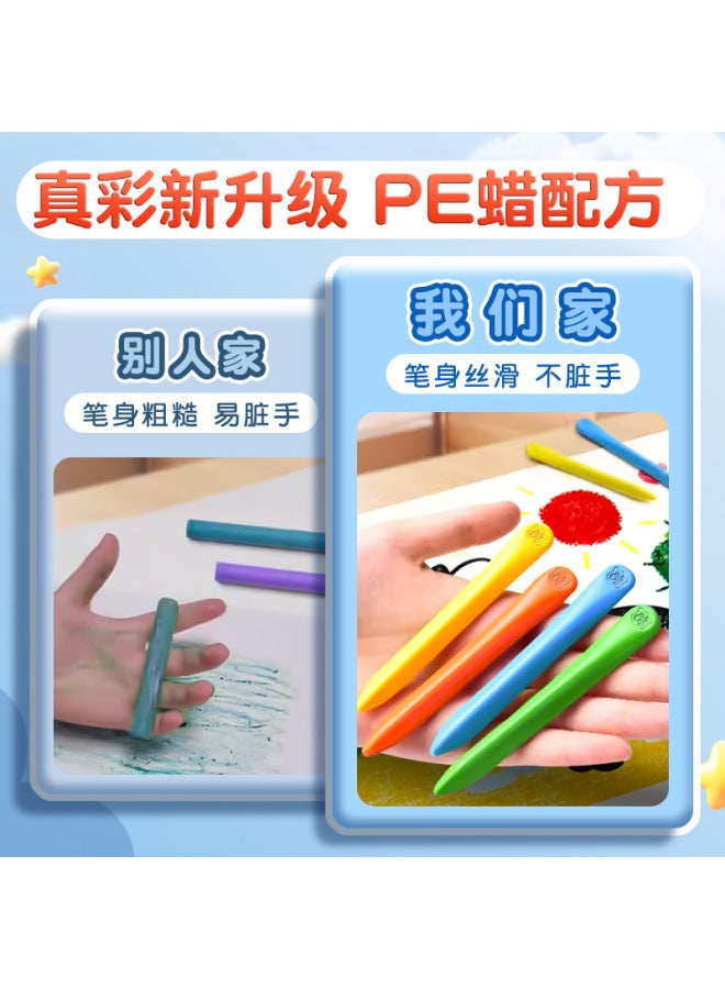 True Color Crayons That Do Not Dirty Hands, Kidsren's Safety Non-stick Hand Paintbrushes, Kindergarten Colorful Sticks, Washable Plastic Crayons - Image 3