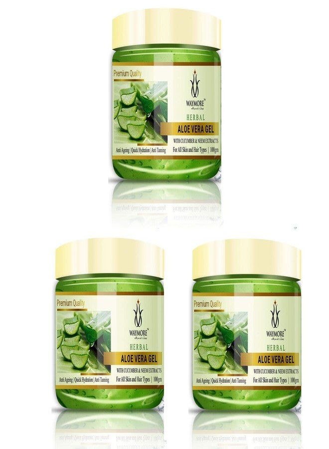 WAYMORE AloeVera Gel (Cucumber Neem, 300) - Image 2