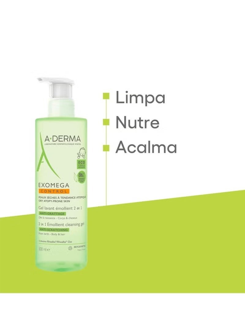 A-DERMA Exomega Control 2in1 Emollient Cleansing Gel Anti-Scratching 500ml - Image 2
