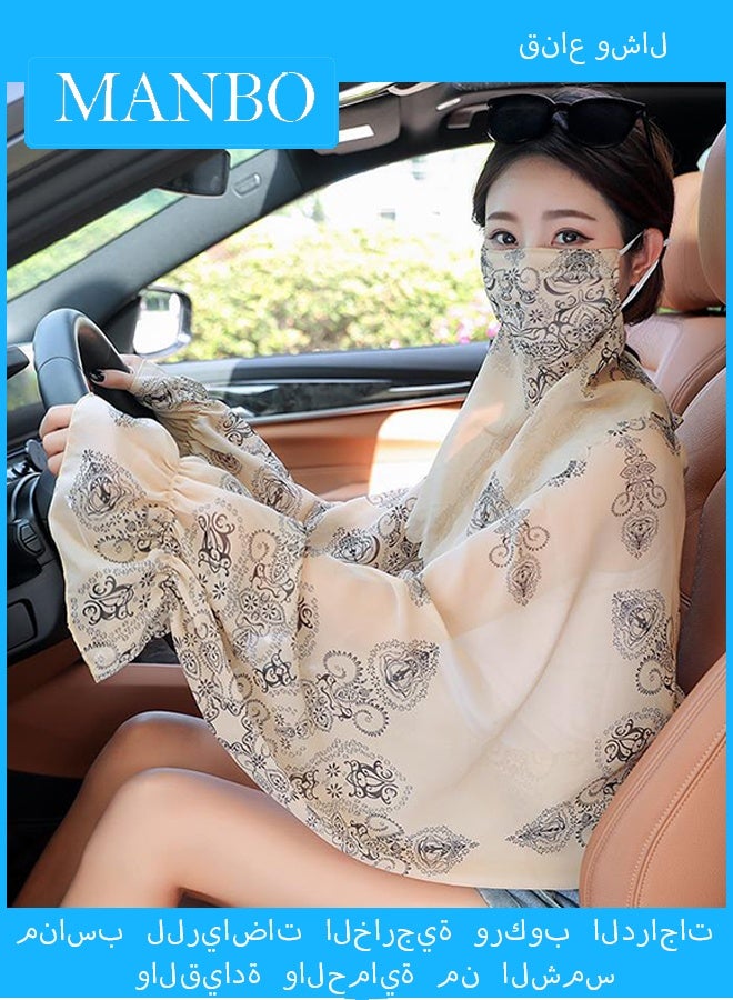 MANBO Summer Chiffon Sun Protection Shawl with Face Cover, UV Protection Ice Silk Arm Sleeves Set for Driving Cycling - Image 1
