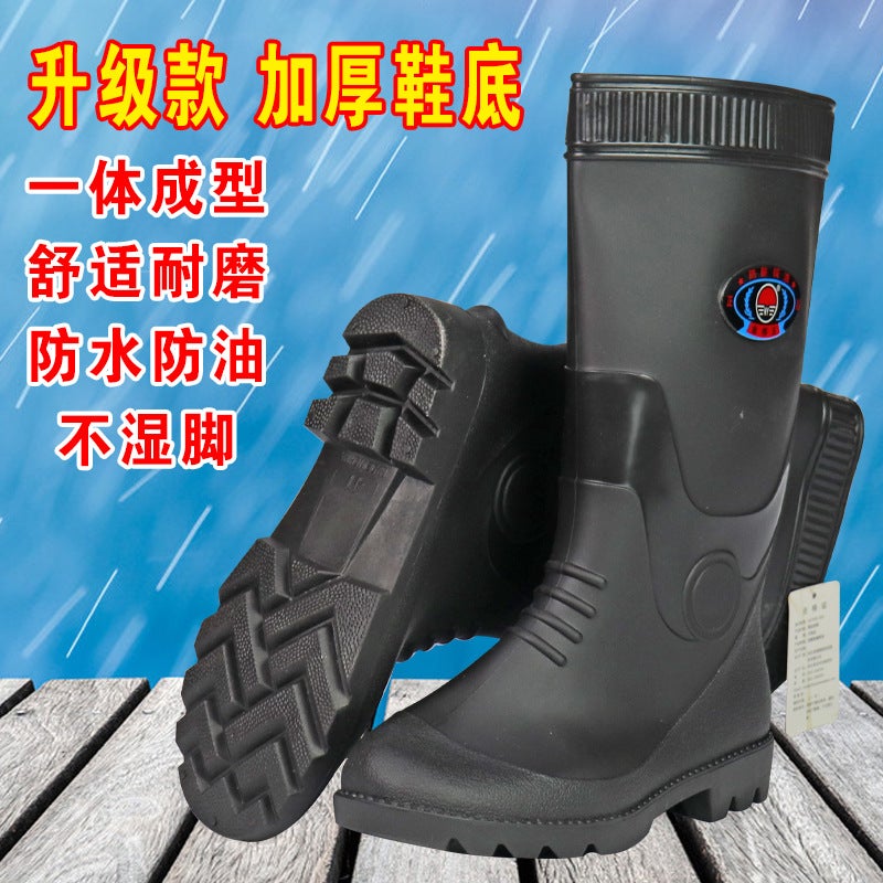 Thickened PVC Rain Boots Winter Waterproof Warm Boots Mens Outdoor Protective Labor Protection Mine Boots Wear-resistant Non-slip Rain Boots Winter black (101 style one-piece cotton) rain boots