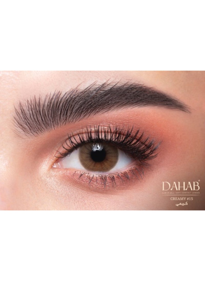 Dahab One Day Creamy Pack Of 10 Daily Disposable Colored Contact Lenses Unisex Cosmetic Contact Lenses  - Image 1