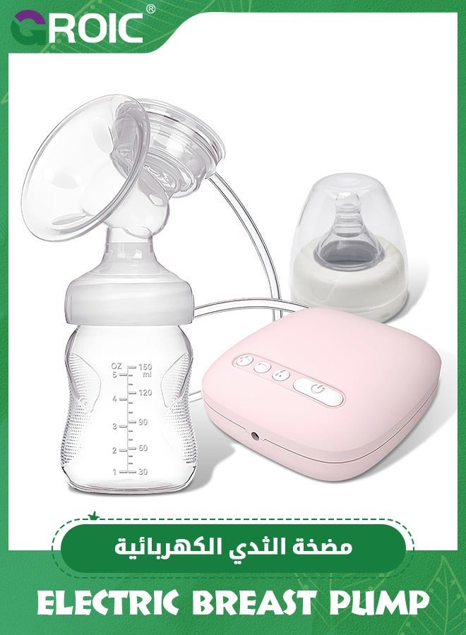 GROIC Electric Breast Pump, Portable Feeding Pump Nursing Massage with 2 Modes and 9 Suction Levels, BPA Free Single Milk - Image 1