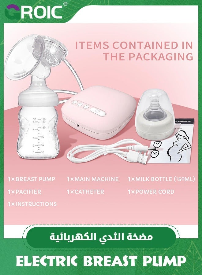 GROIC Electric Breast Pump, Portable Feeding Pump Nursing Massage with 2 Modes and 9 Suction Levels, BPA Free Single Milk - Image 5