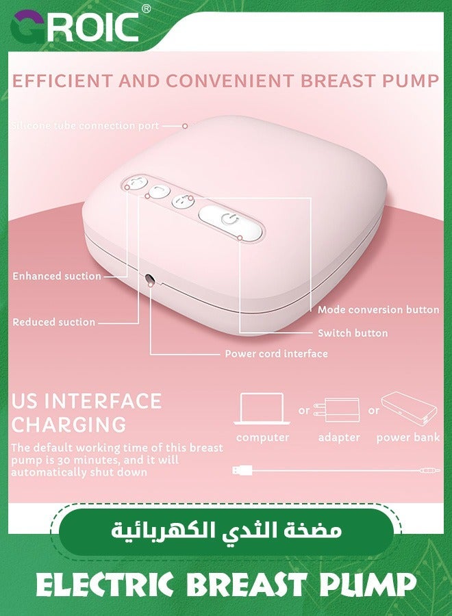 GROIC Electric Breast Pump, Portable Feeding Pump Nursing Massage with 2 Modes and 9 Suction Levels, BPA Free Single Milk - Image 3