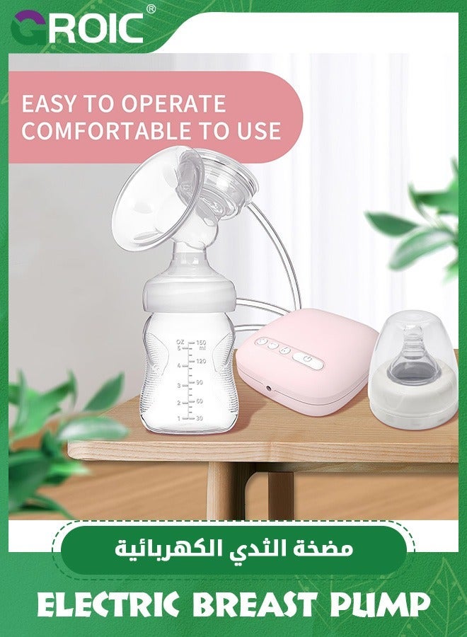 GROIC Electric Breast Pump, Portable Feeding Pump Nursing Massage with 2 Modes and 9 Suction Levels, BPA Free Single Milk - Image 4