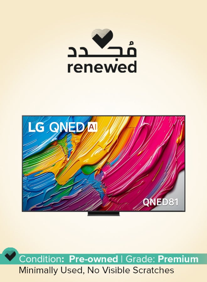 LG Renewed -  86" Smart QNED TV - 4K 86QNED81 Black - Image 1
