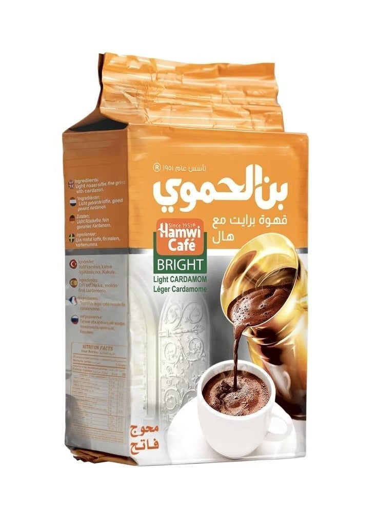 بن فاتح محوج بالحبهان 90 جرام - بن الحموي