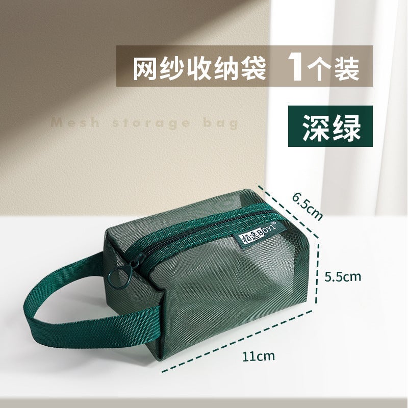 Transparent Mesh Storage Bag Coin Purse Key Bag Bus Card Bag Nylon Portable Toy Cosmetic Storage Bag - Image 1