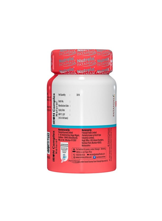 NUTRELA Iron Complex- Vegetarian Natural Capsules, 30 Count - Image 3