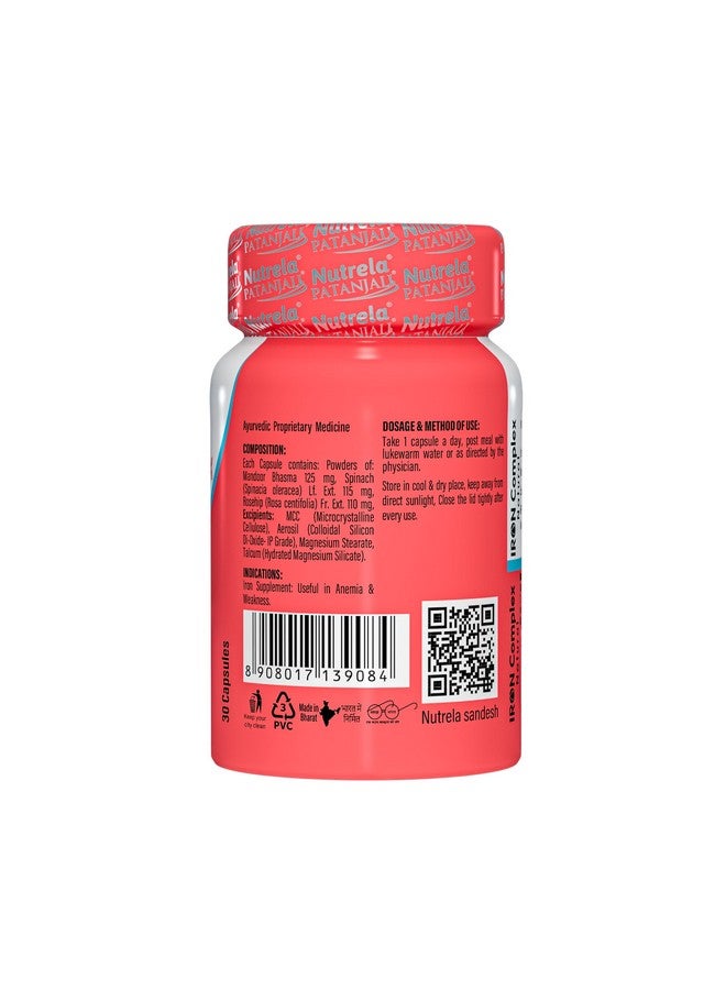 NUTRELA Iron Complex- Vegetarian Natural Capsules, 30 Count - Image 4