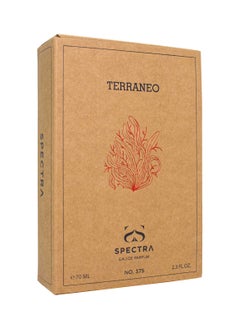 Spectra 375 Terraneo EDP Unisex Perfume - 70ml  - Image 3