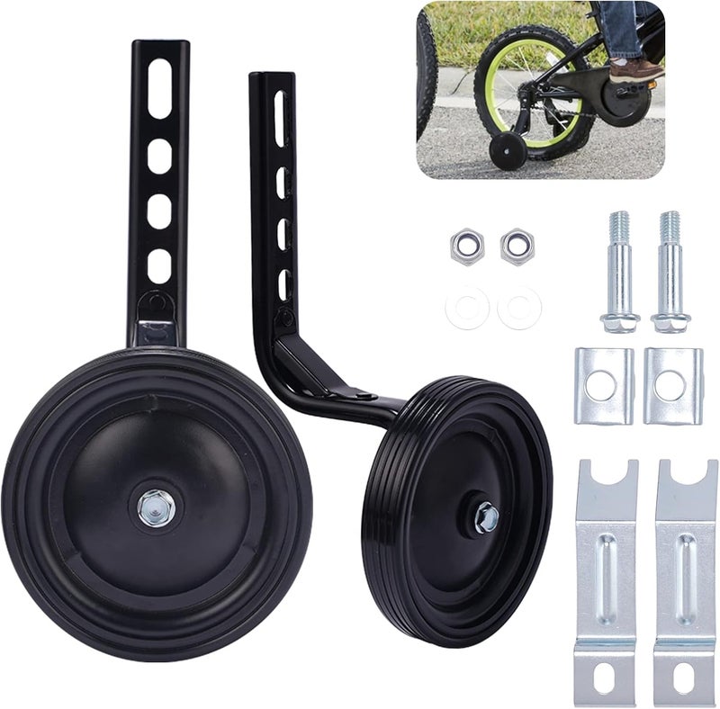 HOMEE Bike Training Wheels for Kids Adjustable Bicycle with Heavy Duty Rear Children Bicycles Stabilizer Mounted Kit, Bike Accessories fits for 14, 16, 18, 20inch Single Speed Bikes, 1 Pair (Black) - Image 1