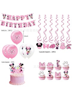 Arabest dishi Pink Minnie Mickey Mouse Birthday Party Decoration Banner Cake Insert Balloon Party Supplies 5 Piece Set-Pink Minnie 
