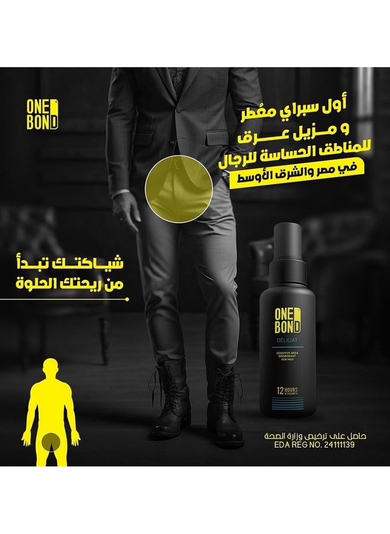 ONE BOND - One Bond Delicate Men's Spray for Sensitive Areas 100ml - Image 1